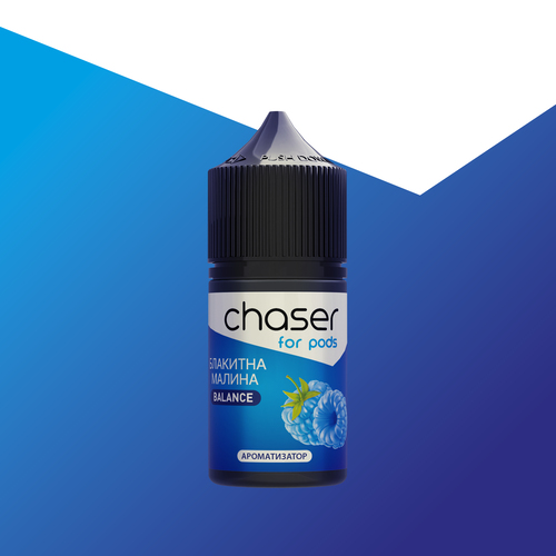 Chaser For Pods Блакитна Малина