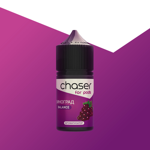 Chaser For Pods Виноград