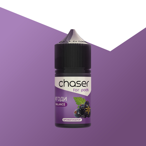 Chaser For Pods Ягоди