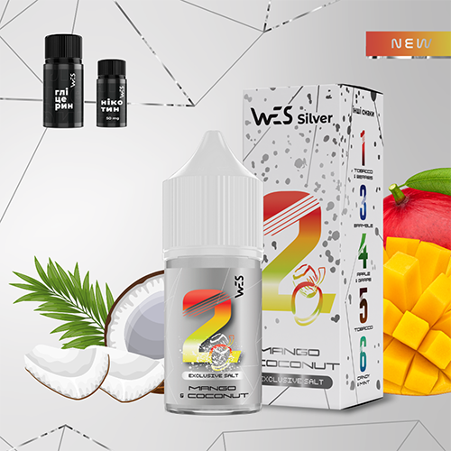 Набір WES Silver Mango & Coconut