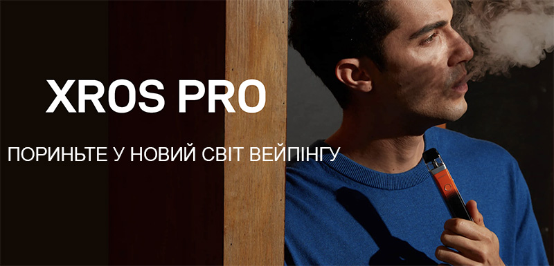 Vaporesso Xros Pro