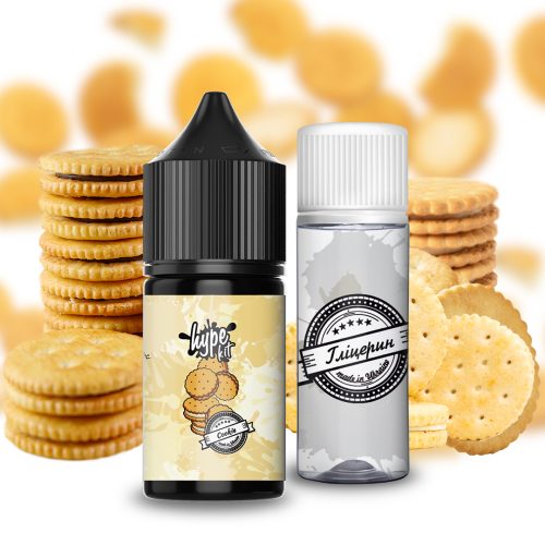 Набір Hype Salt Cookie