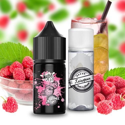 Набір Hype Salt Raspberry