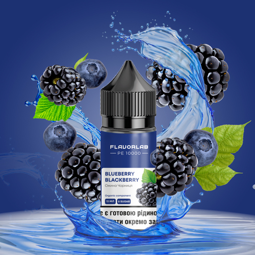 Flavorlab PE10000 Blueberry Blackberry