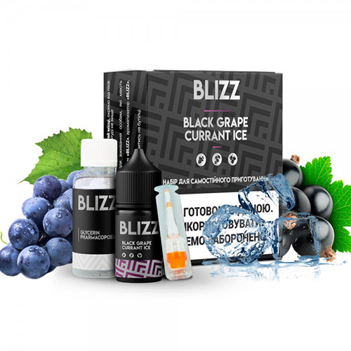 Набір Сольової Рідини Blizz Black Grape Currant Ice