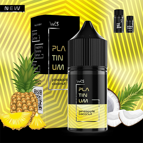 Набір WES Platinum Pineapple Coconut