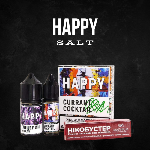 happysaltlogo