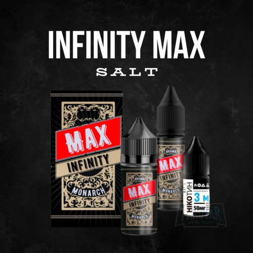 Infinity MAX
