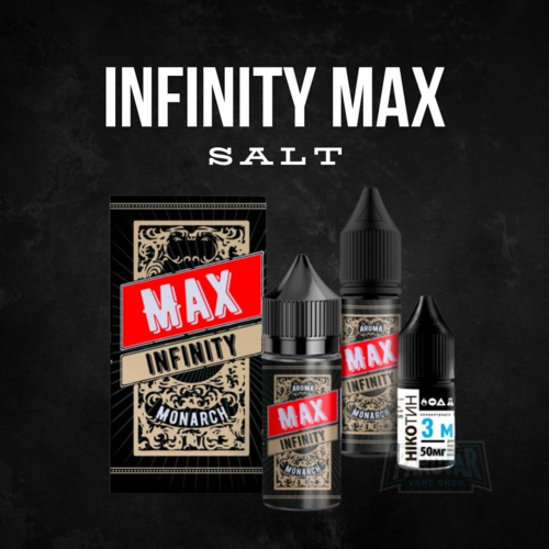 infinitymaxlogo