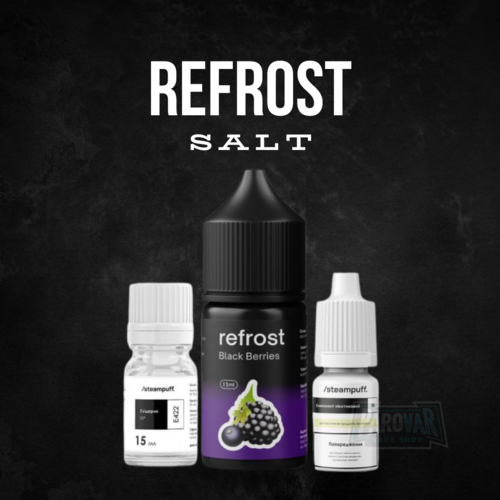 refrost salt