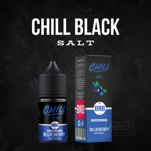 chillblacklogo