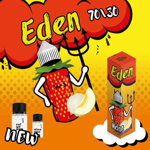 Набір WES Split Eden