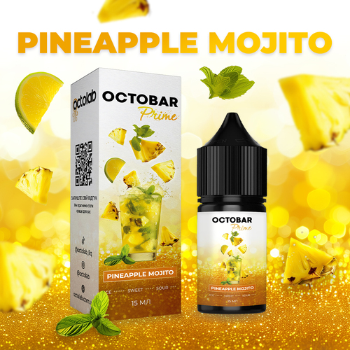 Набір OCTOBAR PRIME Pineapple Mojito