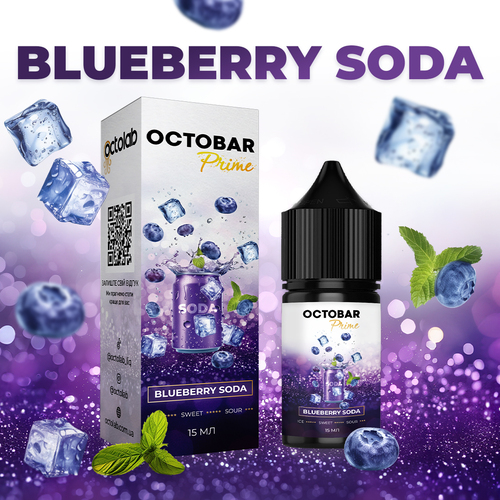 Набір OCTOBAR PRIME Blueberry Soda