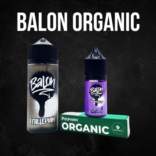 Balon organic