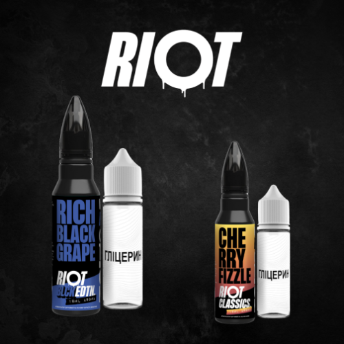 Riot