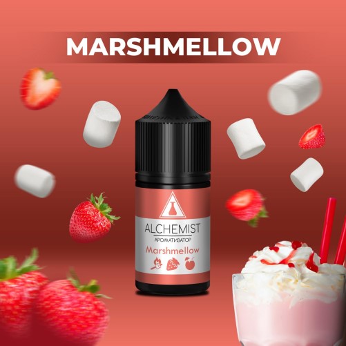 Набір Alchemist Marshmellow