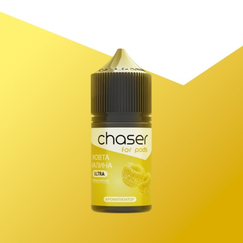 Набір Chaser For Pods Жовта малина