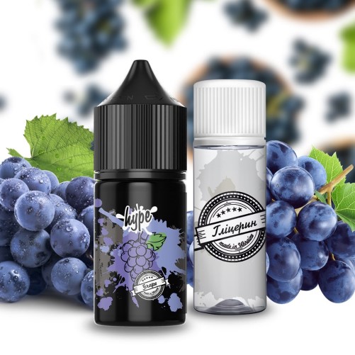 Набір Hype Salt Grape